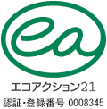 登録番号:0040176